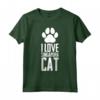 I Love Singapura Cats - Singapura Cat T-Shirt for Cat Lovers - Funny Singapura Kitten Saying - Perfect Cat Mom or Dad Gift