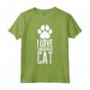 I Love Singapura Cats - Singapura Cat T-Shirt for Cat Lovers - Funny Singapura Kitten Saying - Perfect Cat Mom or Dad Gift