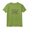 JComb: SXM, Saint-Martin/Sint Maarten Maglietta - Vintage Design Souvenir Tee - Discover the Beauty of the Island