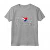 Sint Maarten Heartbeat ECG Pulse Sint Maarten Flag Roots - Maglietta con Bandiera e Radici di Sint Maarten - Ideale per Mostrare Amore e Orgoglio