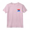 Bandiera di Sint Maarten St. Maartener Maglietta - Abbigliamento Patriottico per Uomini e Donne - Souvenir di St. Maarten