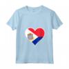 Sint Maarten Bandiera Cuore Love - Maglietta Collo a V per Regali Patriottici - Ideale per Indipendenza e Compleanni