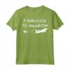 Sint Maarten Saint Martin - Beautiful Maglietta Idea Regalo per Viaggiatori nei Caraibi - Design Unico e alla Moda