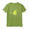 Saint-Martin / Sint Maarten - Camicia con mappa dell'isola dei Caraibi - Ideale come regalo per gli amanti dei viaggi e delle destinazioni esotiche