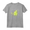 Saint-Martin / Sint Maarten - Camicia con mappa dell'isola dei Caraibi - Ideale come regalo per gli amanti dei viaggi e delle destinazioni esotiche