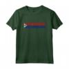 Sint Maarten Maglietta - Bandiera Sint Maarten Design - Ideale come Regalo Souvenir della Tua Vacanza