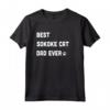 Uomo Migliore Sokoke Cat Dad Divertente amante dei gatti - Design con tema gatto - Ideale per gli amanti dei gatti e le conversazioni divertenti