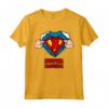 Super Brother Superhero Shirt - Grande regalo da sorella per Fratello - Regalo Compleanno o Natale