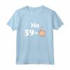 60 Anni Compleanno - 1960 Maglietta Divertente Scherzosa - Regalo Ideale per Uomo e Donna