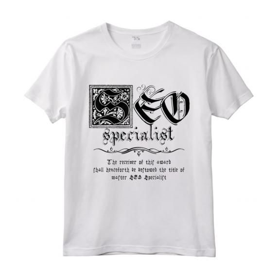 Medieval Master SEO Specialista Maglietta - Unique Design for Digital Marketing Professionals - Vintage Style