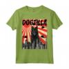 Retro Dogzilla Giapponese Cane Da Pastore Belga Maglietta - Divertente Regalo per Amanti dei Cani - Acquista Online
