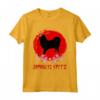 HapTiger Cucciolo Maglietta - T-shirt Vintage Retro Spitz Giapponesi - Ideale per Amanti dei Cani