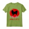 HapTiger Cucciolo Maglietta - T-shirt Vintage Retro Spitz Giapponesi - Ideale per Amanti dei Cani