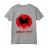 HapTiger Cucciolo Maglietta - T-shirt Vintage Retro Spitz Giapponesi - Ideale per Amanti dei Cani