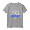 Sailor con Rosa dei Venti - Vela Sport Acquatici Barca Vela Maglietta - Ideale Regalo per Appassionati della Vela e Atleti Acquatici