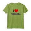 Maglietta da uomo I Heart Love Tchoukball - Abbigliamento Sportivo Divertente - Regalo Originale per Compleanni e Festività