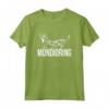 Mondioring Dog Sport Cani Maglietta - Design Originale per Amanti dei Cani e Atleti Canini - Ideale per Regalo