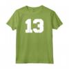Maglia Sportiva Numero 13 Player #13 - Varsity Maglietta Retro Old School per Appassionati di Sport - Ideale come Regalo per Giocatori e Allenatori