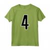 Maglia #4 Bianca Nero - Jersey Sport Team Personalizzata - Numero 4 Maglietta per Compleanni e Feste
