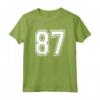 Number 87 Numbered Uniform Sports Jersey - Team 87th Birthday Maglietta - Personalized Athletic Varsity Number for Sports Fans and Birthday Parties