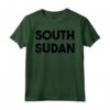 Sudan del Sud Maglietta - Idea Regalo Unica per Uomini e Donne - Perfetta per Anniversari, Compleanni e Natale