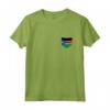 Bandiera del Sud Sudan con Tasca Stampata - T-shirt Patriottica del Sud Sudan - Ideale per Allenamento e Sport - Regalo Personalizzato per Natale e Compleanni