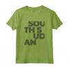 Sudan del Sud Maglietta - Orgoglio del Sudan del Sud - Acquista Online T-shirt Leggera e Resistente