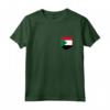 Bandiera del Sud Sudan - Orgoglio Sud Sudanese - T-shirt con Tasca Stampata - Ideale per Regalo Personalizzato e Supporto Sportivo