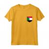 Bandiera del Sud Sudan - Orgoglio Sud Sudanese - T-shirt con Tasca Stampata - Ideale per Regalo Personalizzato e Supporto Sportivo