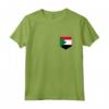 Bandiera del Sud Sudan - Orgoglio Sud Sudanese - T-shirt con Tasca Stampata - Ideale per Regalo Personalizzato e Supporto Sportivo