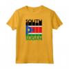 Sud Sudan - Maglietta Vintage con Bandiera del Sud Sudan - Ideale Regalo per Uomini, Donne e Bambini del Sud Sudan