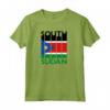 Sud Sudan - Maglietta Vintage con Bandiera del Sud Sudan - Ideale Regalo per Uomini, Donne e Bambini del Sud Sudan