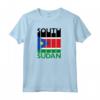 Sud Sudan - Maglietta Vintage con Bandiera del Sud Sudan - Ideale Regalo per Uomini, Donne e Bambini del Sud Sudan