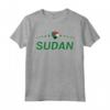 Sudan Maglietta - Bandiera del Sudan per Mostrare le Tue Radici e il Tuo DNA Sudanese - Ideale per Patrioti
