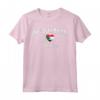 Omdurman Sudan Maglietta - Unique Design for Men, Women, and Kids - Show Pride in Sudan