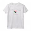 Omdurman Sudan Maglietta - Unique Design for Men, Women, and Kids - Show Pride in Sudan