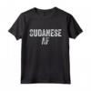 Sudanese AF Pride - Paese Divertente Sudan Maglietta - Ideale per le Vacanze e gli Eventi - Acquista online