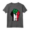 Bandiera del Sudan - Maglietta patriottica del Pugno del Sudan - Ideale per Espatriati e Tifosi del Calcio Sudanese - Libertà Pace Giustizia