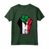 Bandiera del Sudan - Maglietta patriottica del Pugno del Sudan - Ideale per Espatriati e Tifosi del Calcio Sudanese - Libertà Pace Giustizia