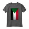 Grunge Sudan Flag Vintage - North Africa Arabic Sudanese Gift Maglietta - Perfect for Father's Day, Mother's Day, Birthday, or Christmas 2020