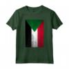 Grunge Sudan Flag Vintage - North Africa Arabic Sudanese Gift Maglietta - Perfect for Father's Day, Mother's Day, Birthday, or Christmas 2020