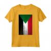 Grunge Sudan Flag Vintage - North Africa Arabic Sudanese Gift Maglietta - Perfect for Father's Day, Mother's Day, Birthday, or Christmas 2020