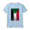 Grunge Sudan Flag Vintage - North Africa Arabic Sudanese Gift Maglietta - Perfect for Father's Day, Mother's Day, Birthday, or Christmas 2020