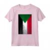 Grunge Sudan Flag Vintage - North Africa Arabic Sudanese Gift Maglietta - Perfect for Father's Day, Mother's Day, Birthday, or Christmas 2020