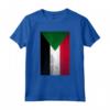 Grunge Sudan Flag Vintage - North Africa Arabic Sudanese Gift Maglietta - Perfect for Father's Day, Mother's Day, Birthday, or Christmas 2020