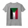 Grunge Sudan Flag Vintage - North Africa Arabic Sudanese Gift Maglietta - Perfect for Father's Day, Mother's Day, Birthday, or Christmas 2020