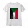 Grunge Sudan Flag Vintage - North Africa Arabic Sudanese Gift Maglietta - Perfect for Father's Day, Mother's Day, Birthday, or Christmas 2020