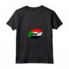 Donna Bandiera del Sudan - Maglietta con Bacio Baciare Bocca - Regalo per Sudans - Acquista Online