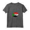 Donna Bandiera del Sudan - Maglietta con Bacio Baciare Bocca - Regalo per Sudans - Acquista Online