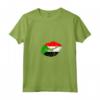Donna Bandiera del Sudan - Maglietta con Bacio Baciare Bocca - Regalo per Sudans - Acquista Online